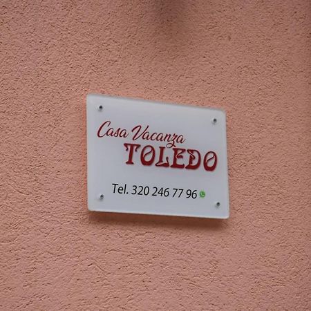 Casa Vacanza Toledo Партинико Екстериор снимка